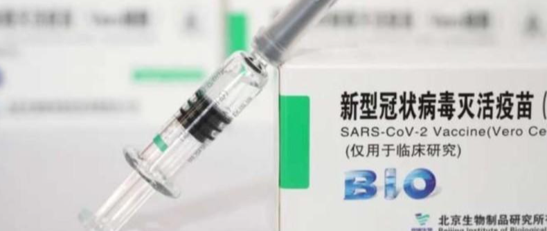 图片[8]-美国撒16亿美元“狗粮”密谋抹黑中国，都花在了哪？其实坑了自己-华闻时空