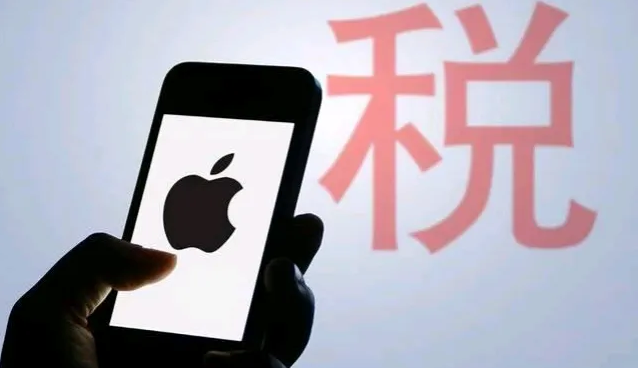 图片[3]-iPhone16不支持微信？苹果回应-华闻时空