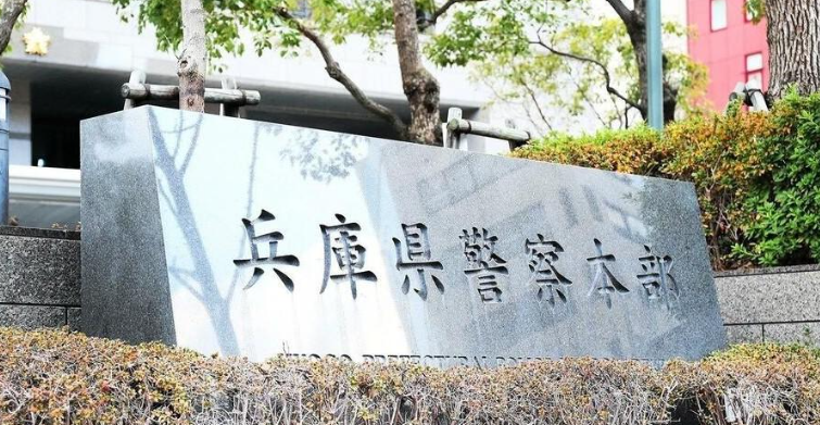 笑不活了！日本警官用“拼多多”，让下属帮忙“砍一刀”，结果被骂惨了-华闻时空