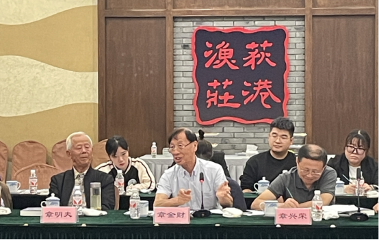 图片[5]-顾艳长篇小说《荻港村》再版研讨会圆满成功-华闻时空