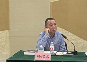 图片[12]-顾艳长篇小说《荻港村》再版研讨会圆满成功-华闻时空