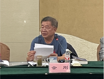 图片[13]-顾艳长篇小说《荻港村》再版研讨会圆满成功-华闻时空