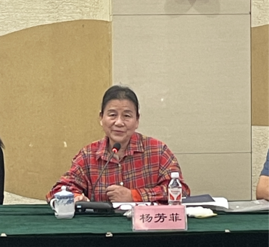 图片[15]-顾艳长篇小说《荻港村》再版研讨会圆满成功-华闻时空