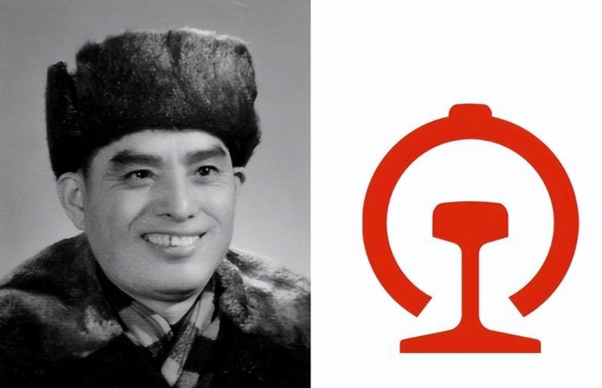 图片[2]-无办法超越的经典——中国铁路路徽，是如何被设计出来的？-华闻时空