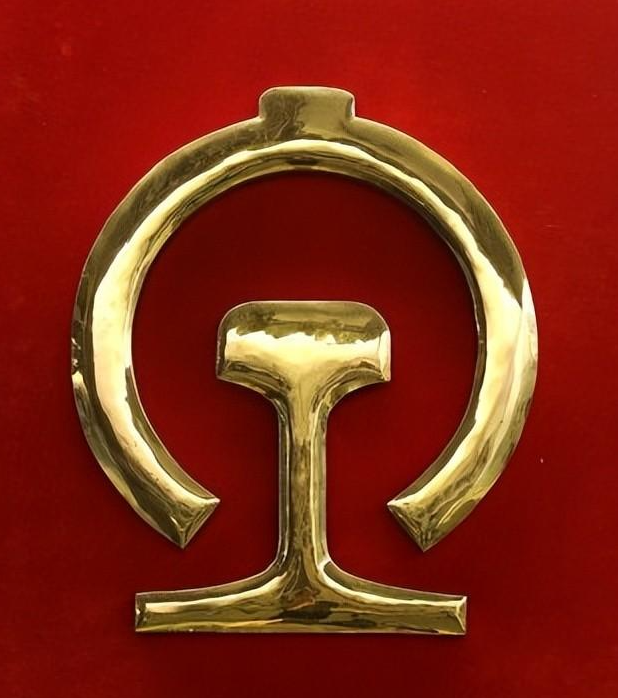 图片[3]-无办法超越的经典——中国铁路路徽，是如何被设计出来的？-华闻时空