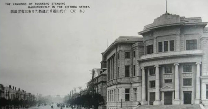 图片[4]-探秘历史|中国最混乱的时期，同时发行数十种货币，有钱都不知道咋花-华闻时空