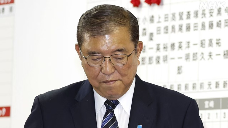 图片[2]-日媒：自民党在大选中惨败，石破茂称“受到选民的严厉审判”-华闻时空