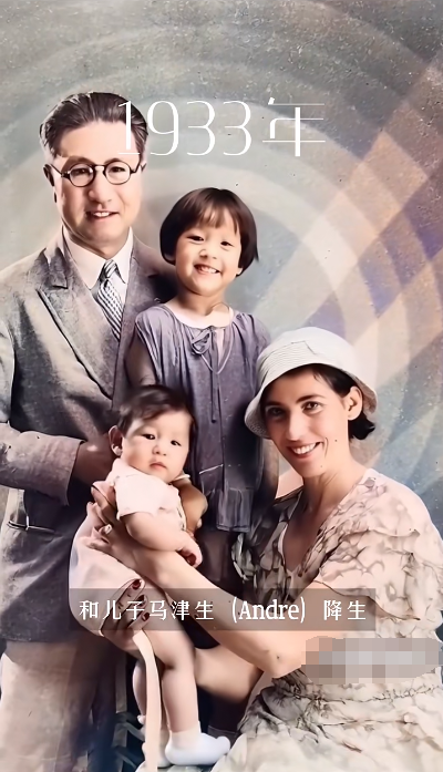 图片[1]-一百年前的一场跨国恋爱-华闻时空