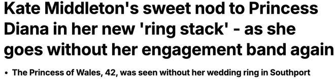 图片[2]-凯特王妃佩戴新戒指亮相，向婆婆戴安娜王妃致敬-华闻时空