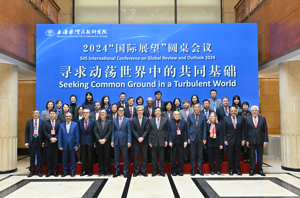 图片[2]-多国专家热议“特朗普2.0”：全球经济失序加剧，应抓住契机推动新的再全球化-华闻时空