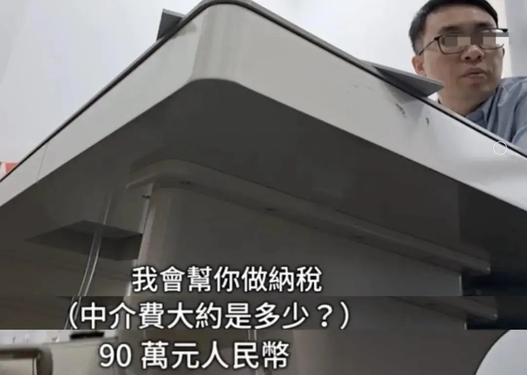 图片[2]-揭秘香港人才黑中介陷阱 ！假学历、假税单，骗术不断，小心！-华闻时空