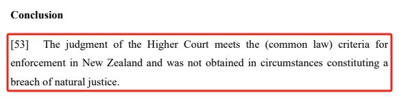 图片[7]-涉案1亿人民币！中新跨国大案判了，“逃到国外也不行”-华闻时空