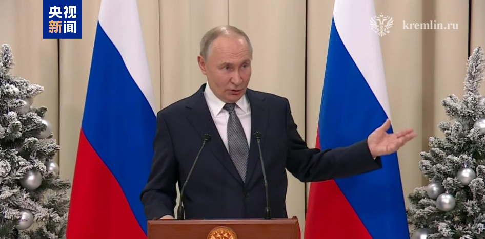 图片[2]-普京：俄正努力结束俄乌冲突，必要时将再次使用“榛树”导弹-华闻时空