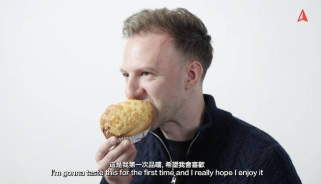 图片[4]-“世界第一”的35岁英国运动员成为中国香港居民，本人回应:因为爱情-华闻时空