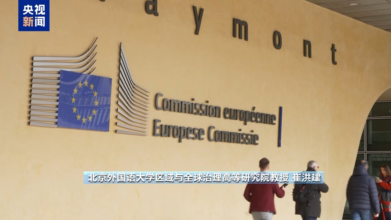 图片[3]-巴尼耶政府为何上任三月就垮台？法国政局去向何方？专家分析-华闻时空