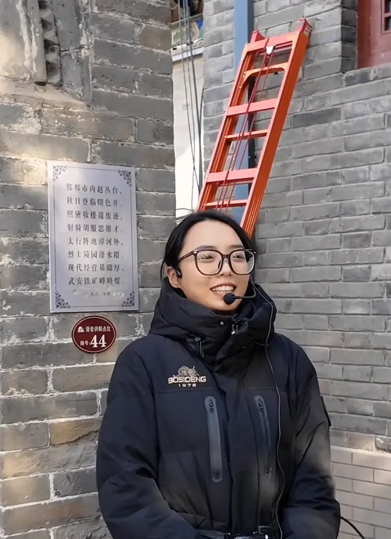 鸡窝头女士收拾得漂漂亮亮上班了！她还邀请全国各地网友来邯郸玩 -华闻时空