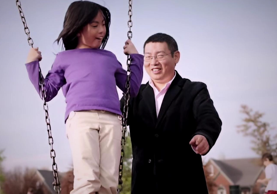 图片[24]-全球华人关注的贺梅案，中美两国为此案单独立法-华闻时空