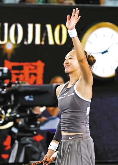 图片[1]-外媒揭秘郑钦文：常年居住安道尔，年收入高达2.2亿，是国际团宠-华闻时空