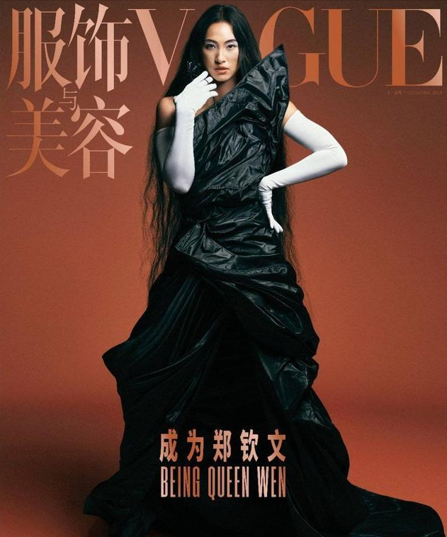 图片[2]-外媒揭秘郑钦文：常年居住安道尔，年收入高达2.2亿，是国际团宠-华闻时空