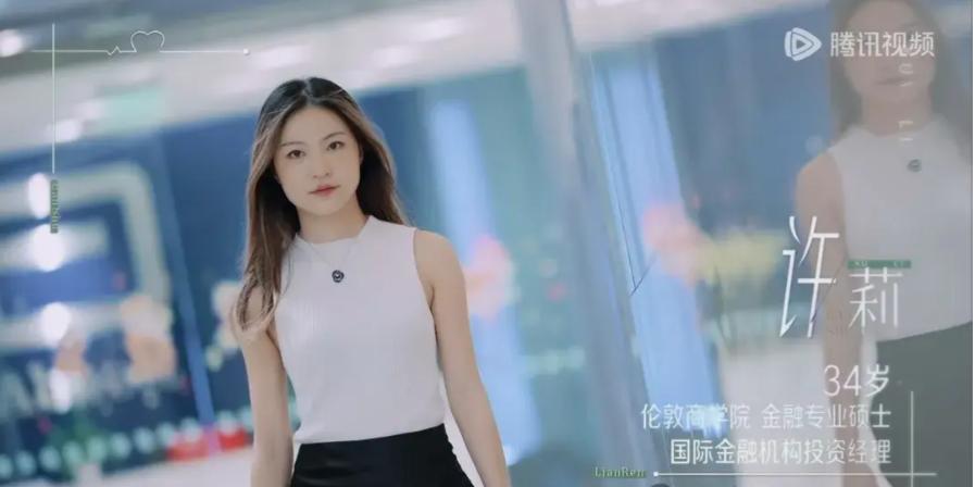 图片[7]-男团综艺《创造营亚洲2》预告，高学历选手涌现，毕业于澳洲、新加坡名校！-华闻时空