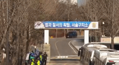 图片[2]-韩总统弹劾案庭审第四次公开辩论开始，尹锡悦本人出席-华闻时空