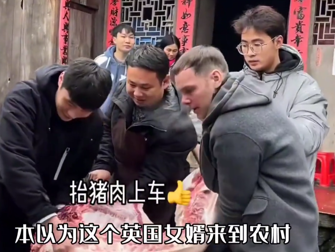 图片[3]-英国小伙和贵州农村姑娘之间有着怎样不为人知的爱情故事？-华闻时空