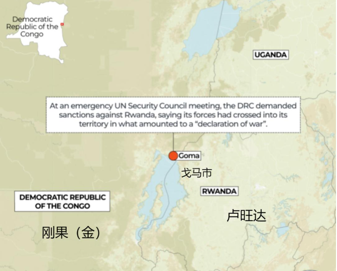 图片[2]-非洲刚果（金）监狱上百名女囚疑被侵犯后烧死，该国社会动荡‌-华闻时空