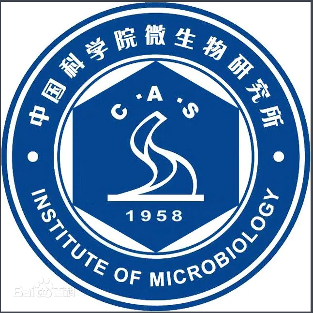 美国国际开发署声称拨付资金给中国科学院微生物研究所的研究员焦月英-华闻时空