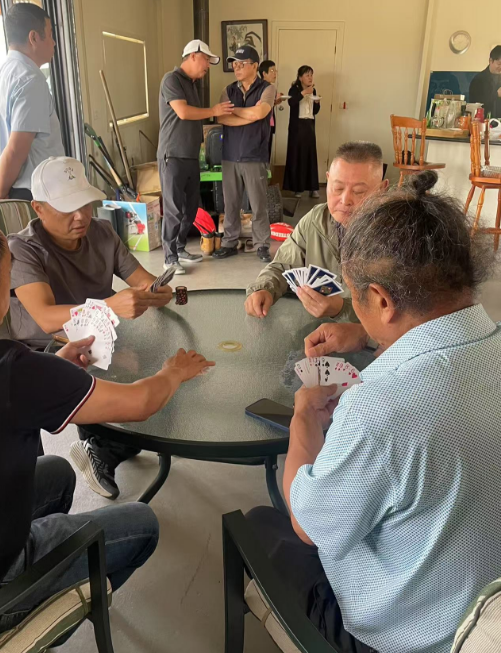 图片[15]-澳洲徽商总会新春聚会圆满落幕-华闻时空