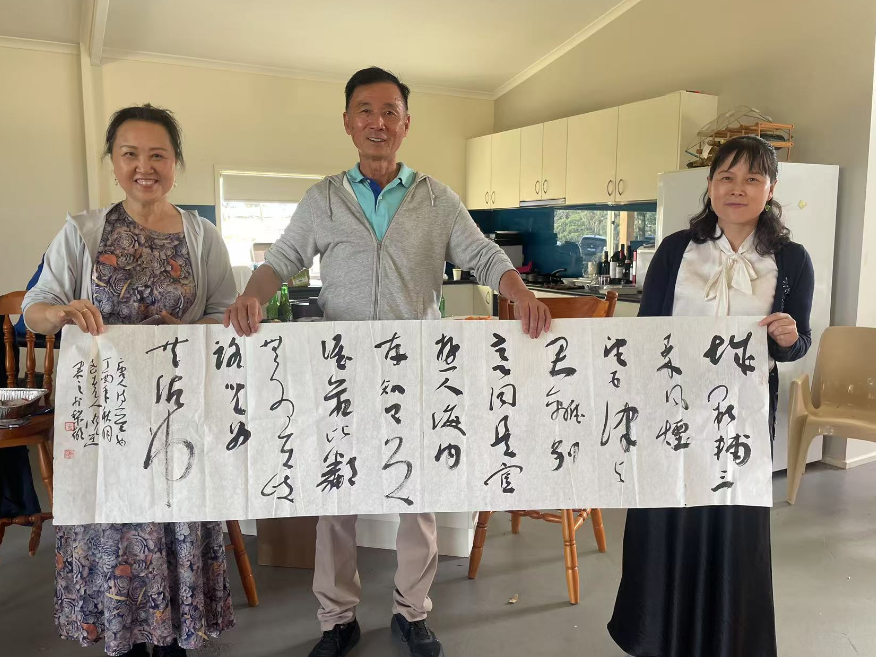 图片[25]-澳洲徽商总会新春聚会圆满落幕-华闻时空