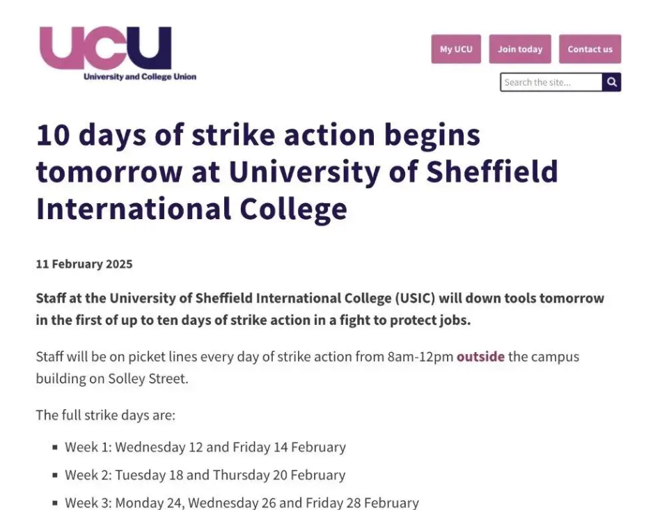 图片[2]-英国多所大学要罢工，有院校罢工10天！-华闻时空