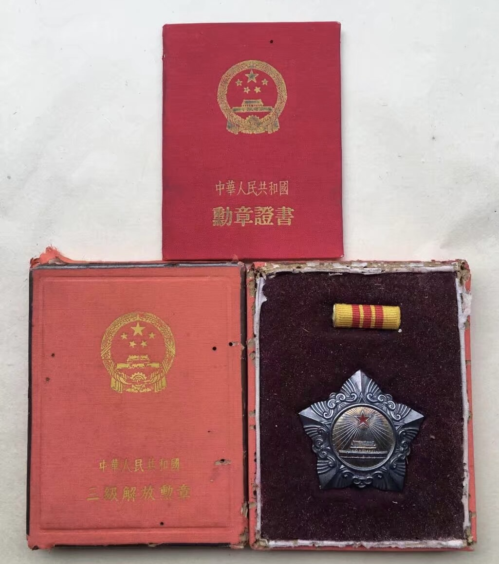 图片[5]-中国人民解放军优秀政治工作者王嘉冠同志告别仪式在福州举行-华闻时空