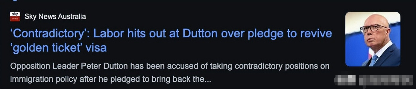 图片[3]-突变！澳大利亚或将专为中国人重启移民大门-华闻时空