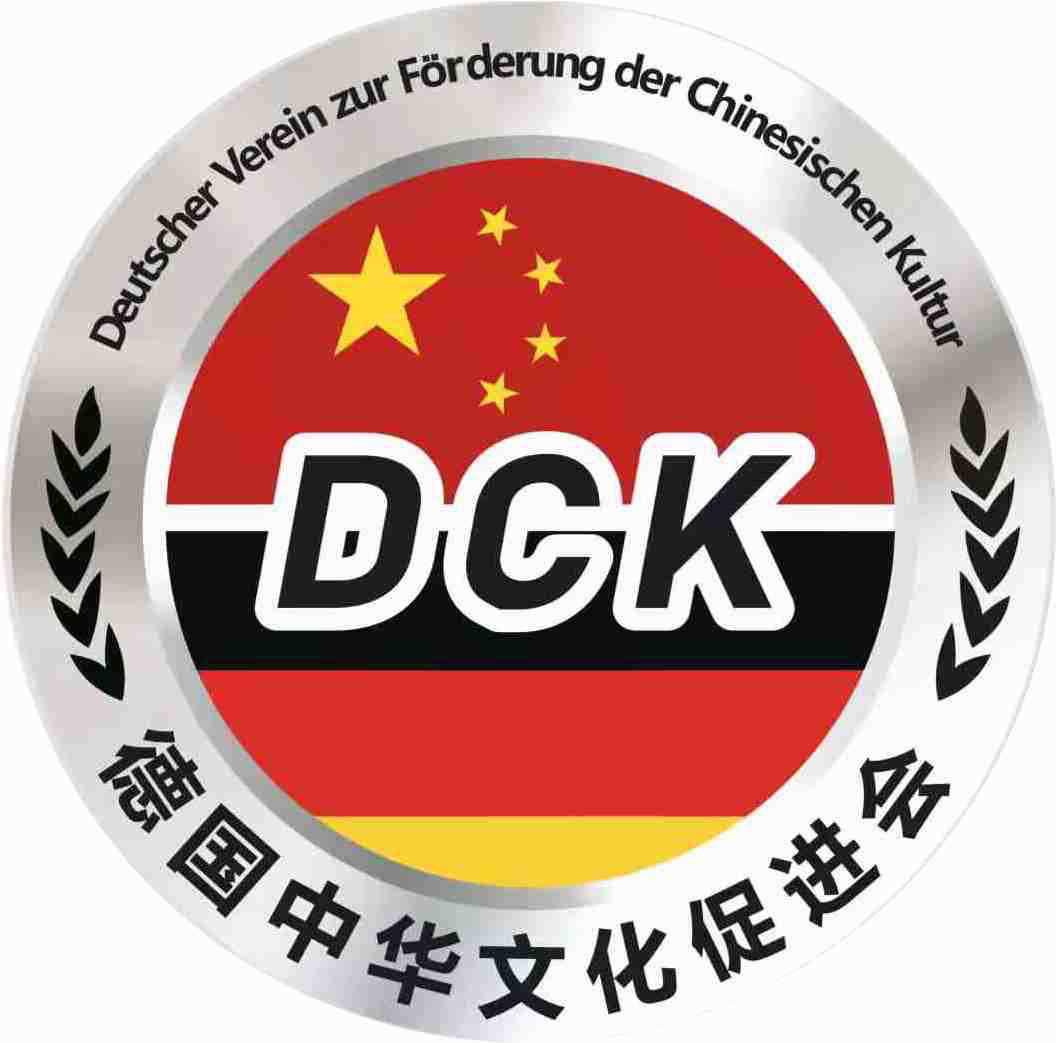 微信图片_20240711091400