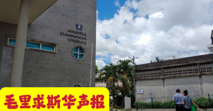 一名考生符合国家奖学金条件却被校方遗漏-华闻时空