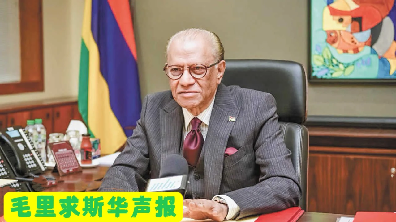 图片[1]-政府首脑首次对美国总统特朗普的立场发表评论-华闻时空