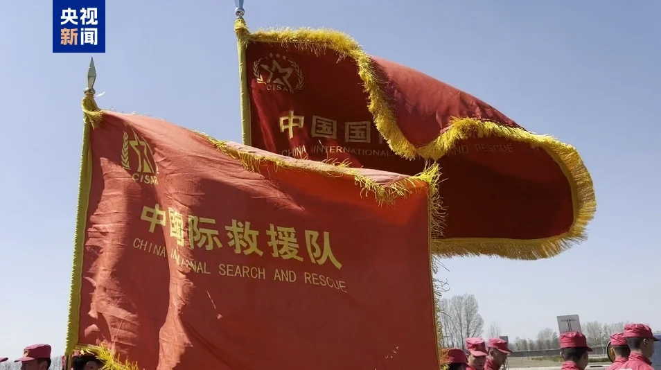 图片[1]-中国国际救援队乘坐中国空军运-20赴缅甸开展地震救援-华闻时空