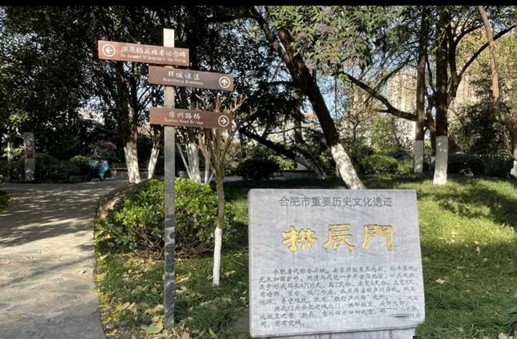 图片[9]-拱辰老街（5）丨古宅沧海难为水——远去的乡愁和一帘秋梦-华闻时空