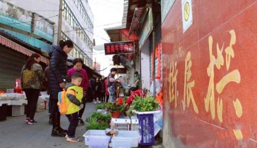 图片[1]-拱辰老街（5）丨古宅沧海难为水——远去的乡愁和一帘秋梦-华闻时空