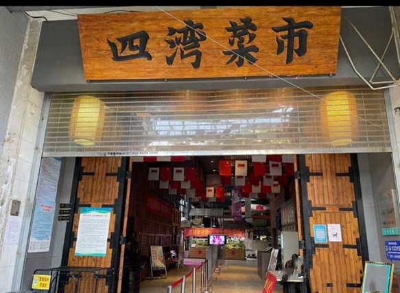 图片[2]-拱辰老街（5）丨古宅沧海难为水——远去的乡愁和一帘秋梦-华闻时空