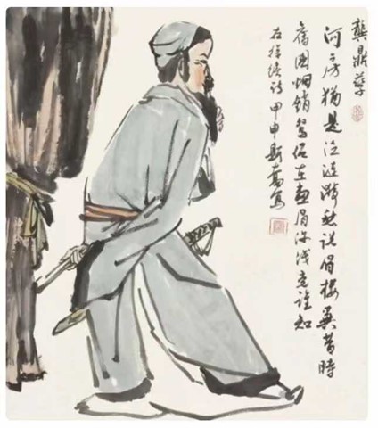 图片[6]-四大家族（6）丨古宅沧海难为水——远去的乡愁和一帘秋梦-华闻时空