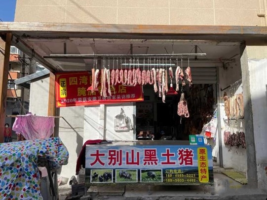 图片[5]-拱辰老街（5）丨古宅沧海难为水——远去的乡愁和一帘秋梦-华闻时空