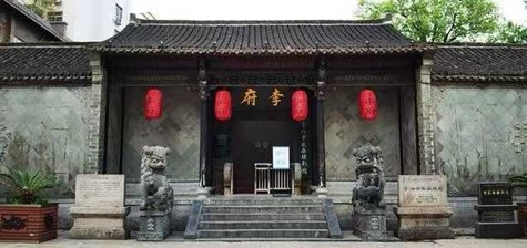 图片[9]-龚家古宅（7）丨古宅沧海难为水——远去的乡愁和一帘幽梦-华闻时空