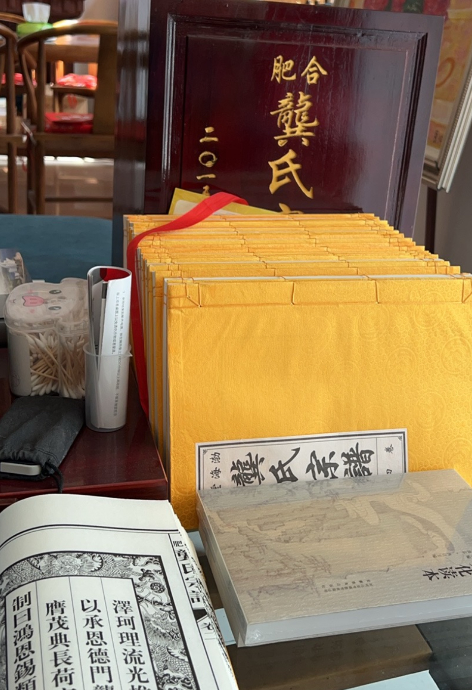 图片[1]-合肥龚氏（4）丨古宅沧海难为水——远去的乡愁和一帘秋梦-华闻时空