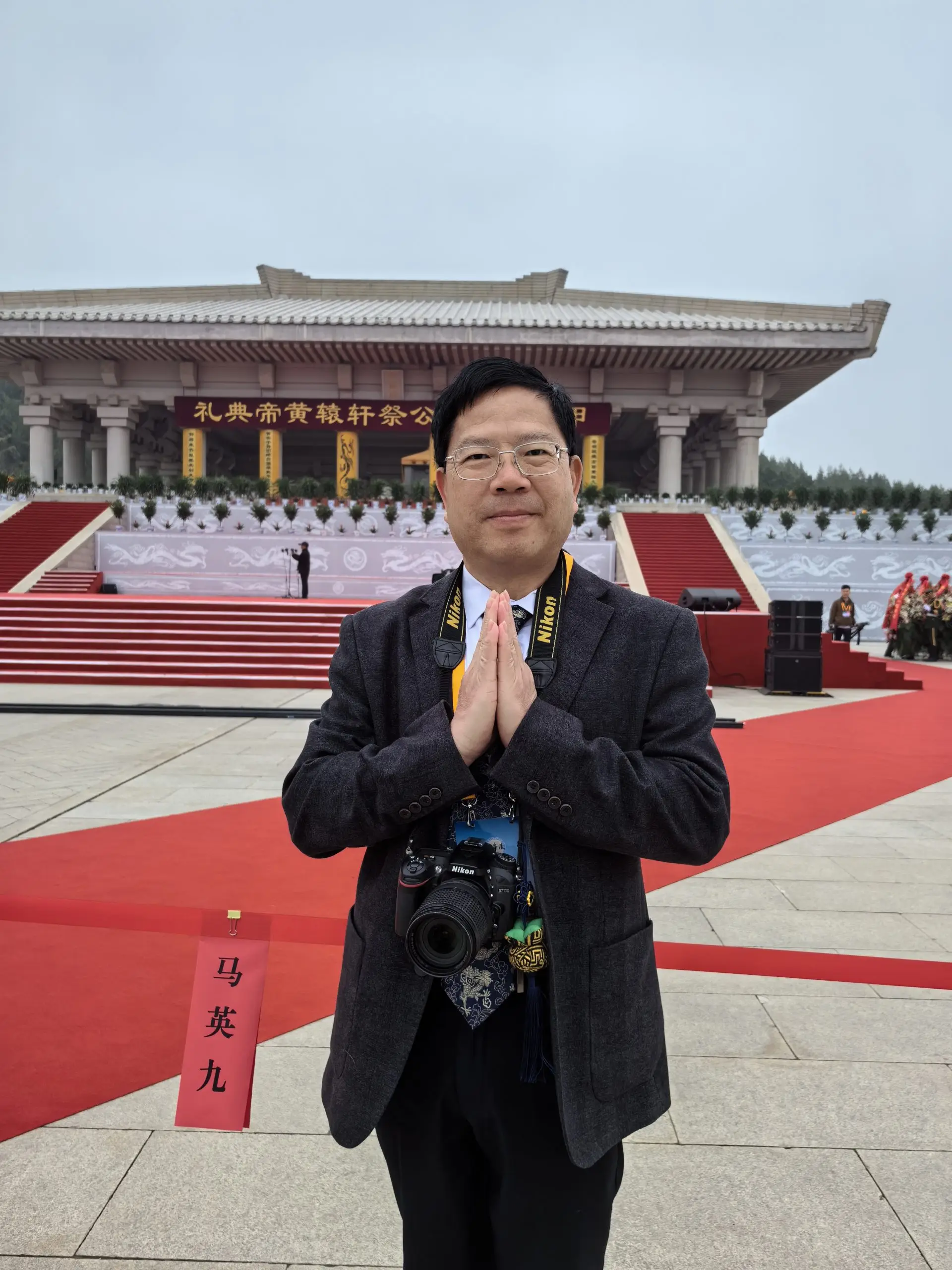 微信图片_20250126173521