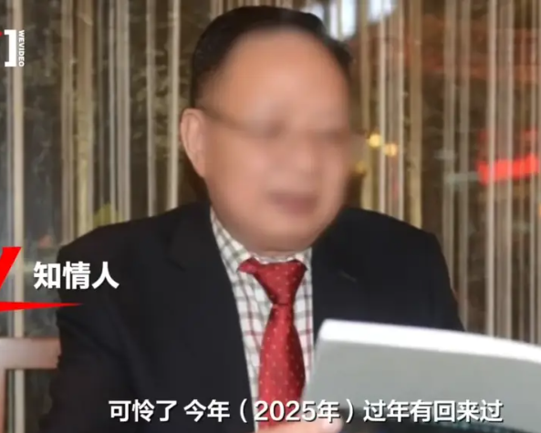 中国籍“钢铁大王”在菲律宾遭撕票，疑似嫌犯已锁定 -华闻时空