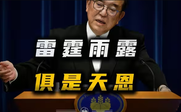 日本背刺美国，千亿美债说甩就甩，这次玩大了？-华闻时空