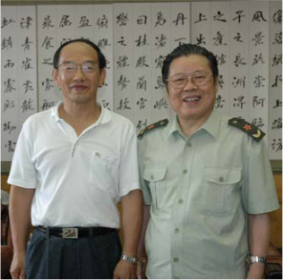 图片[1]-第二十五期丨第七章 出任总经理 没时间画画只能抽空练书法玩摄影-华闻时空