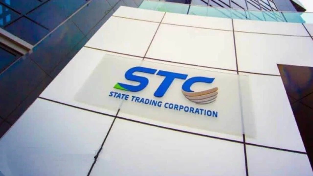 图片[1]-国家贸易公司启动国际招标：采购75万吨石油产品-华闻时空