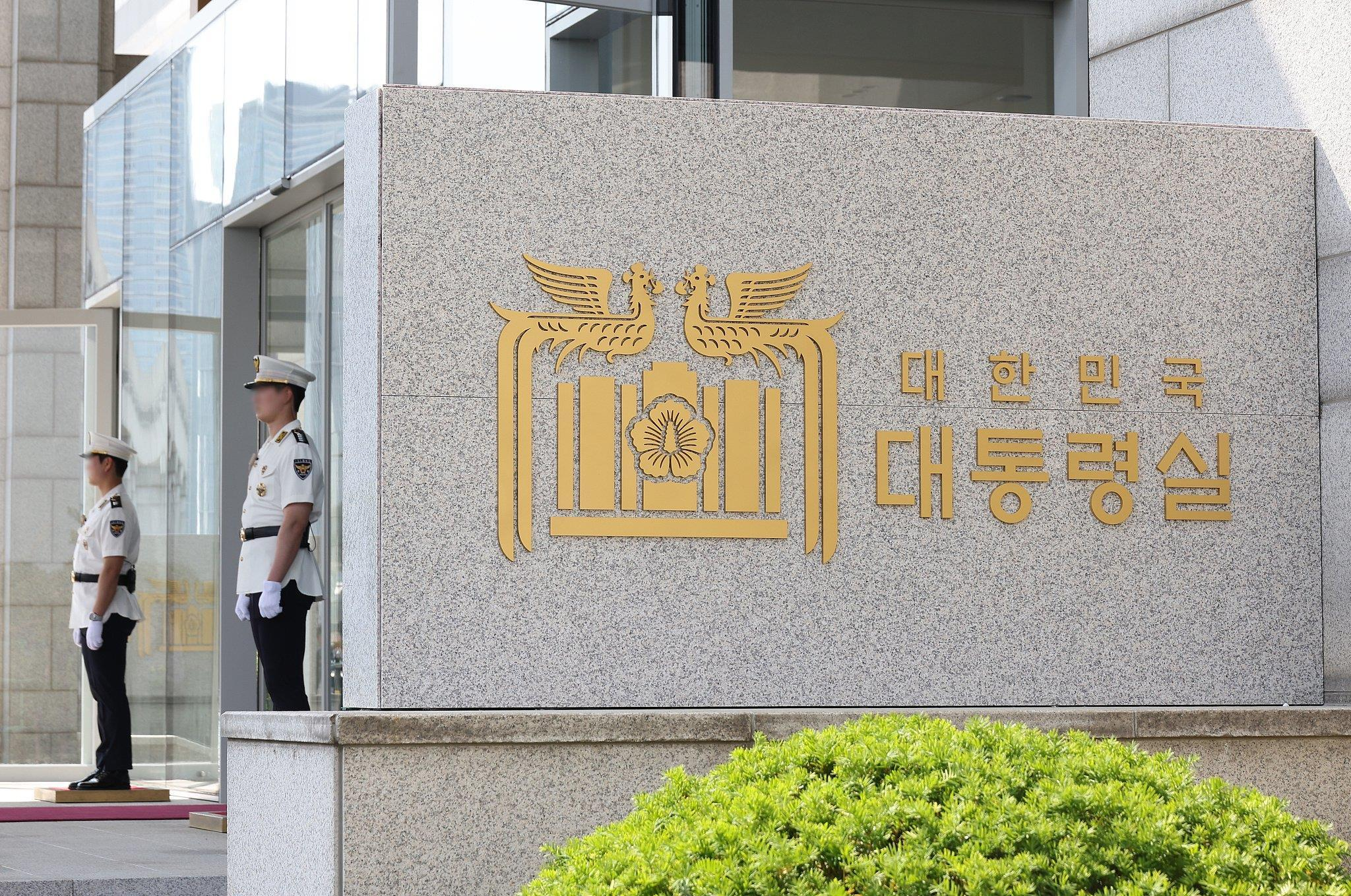 图片[2]-韩国政府初步计划6月3日举行新一届大选-华闻时空